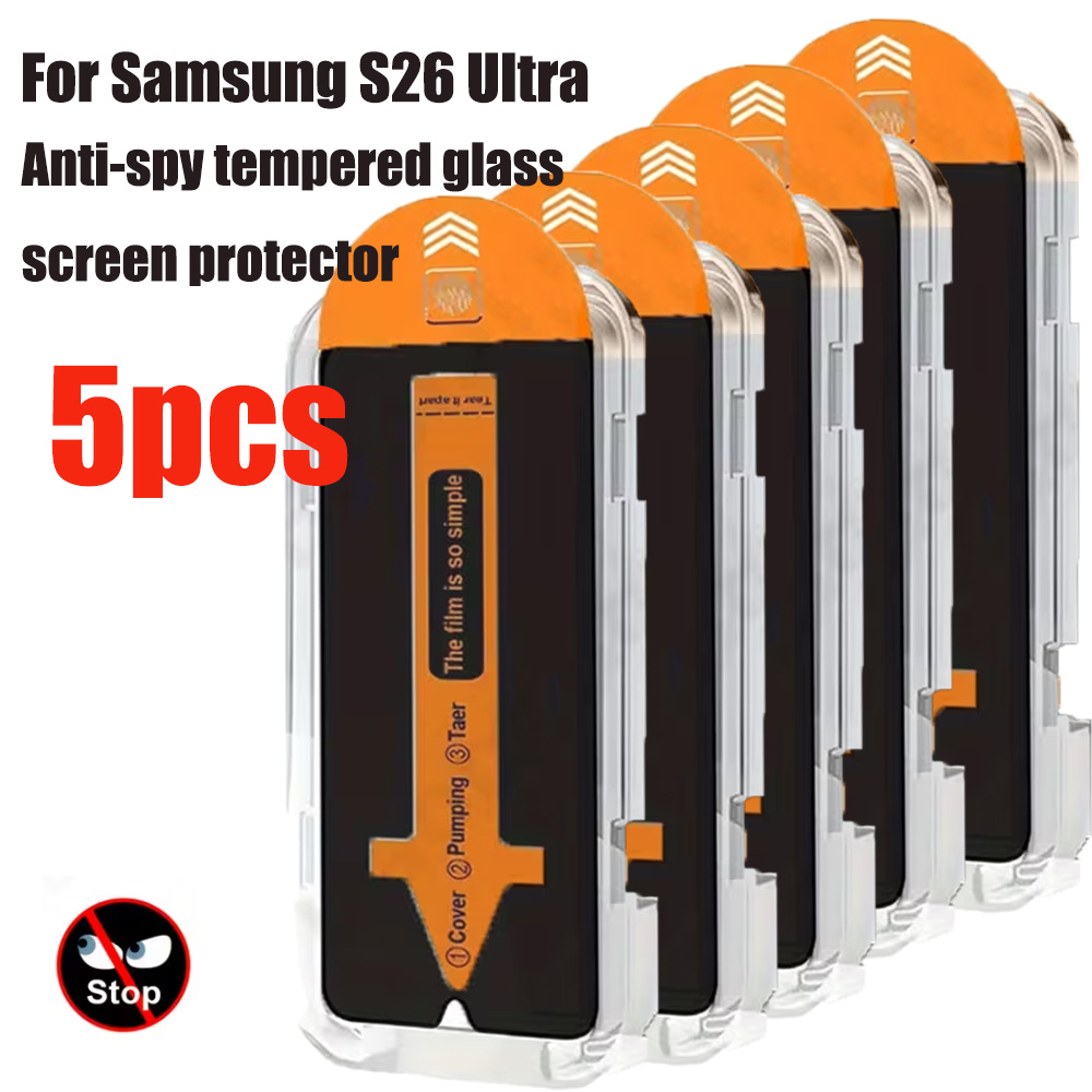 Screen Alignment Tool - 5枚入り プライバシー保護フィルム Samsung Galaxy S26 Ultra