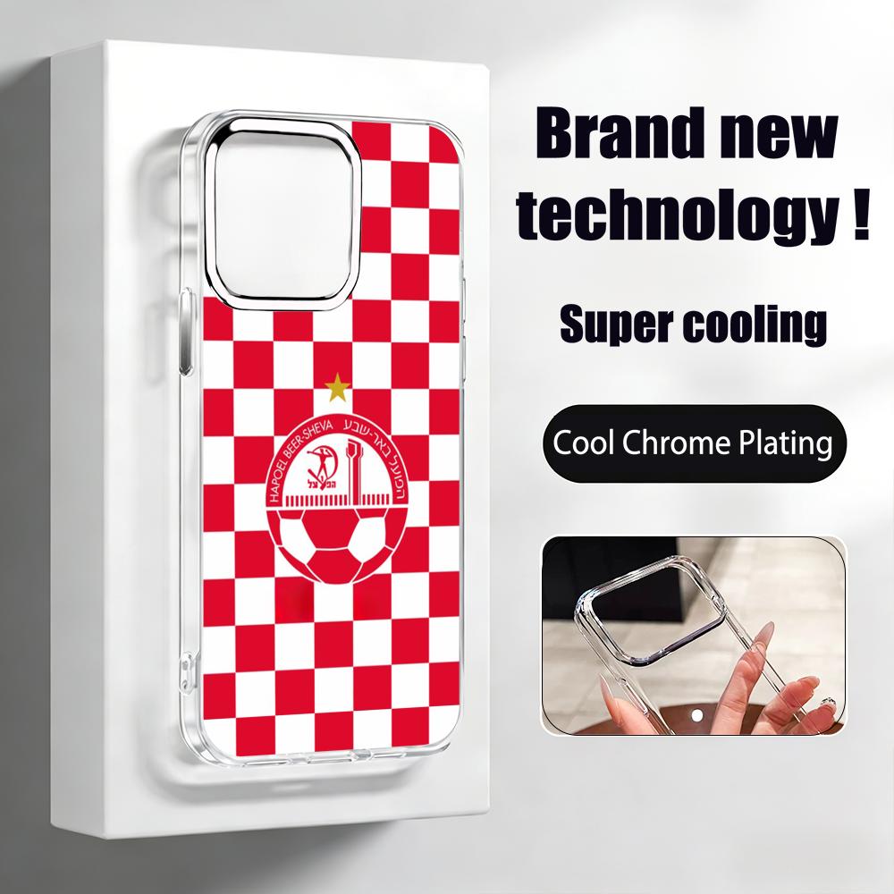 イスラエルのH-Hapoel Be'er S-Shevaのス - Apple Iphone 15 のレビューと価格